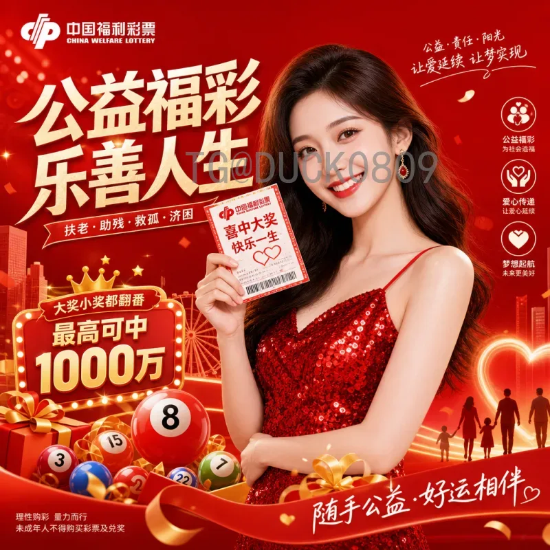 实时2026年世界杯举办国家在哪里：北美三国联合主办详情