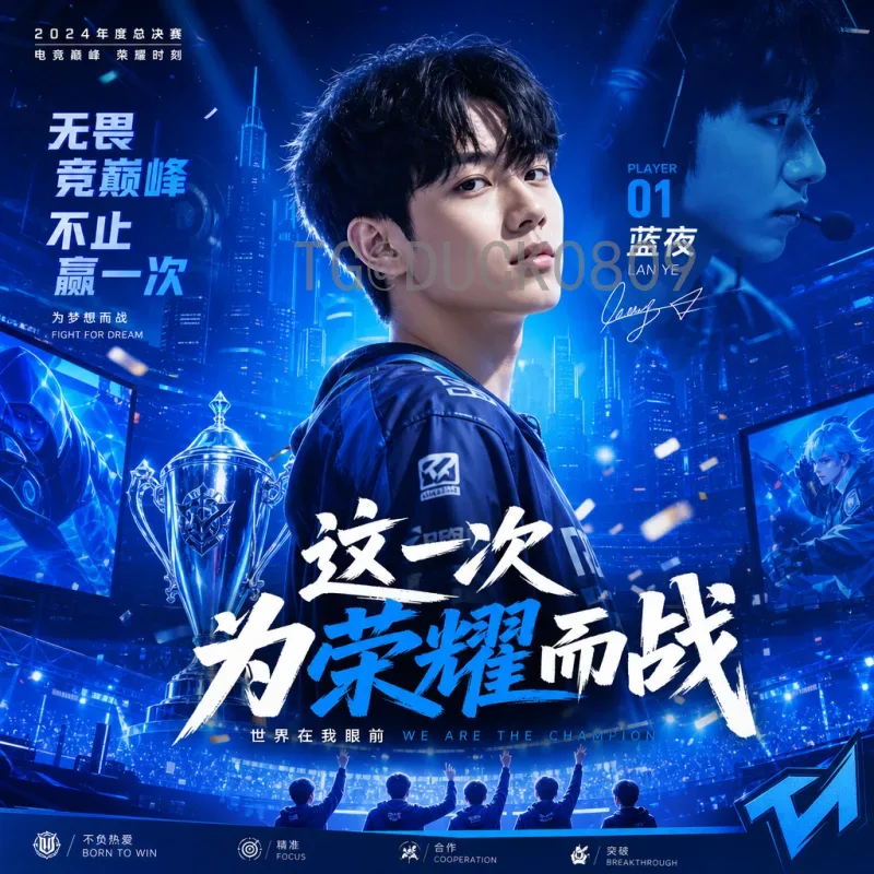 最新2026世界杯门票怎么买？完整购票指南与注意事项